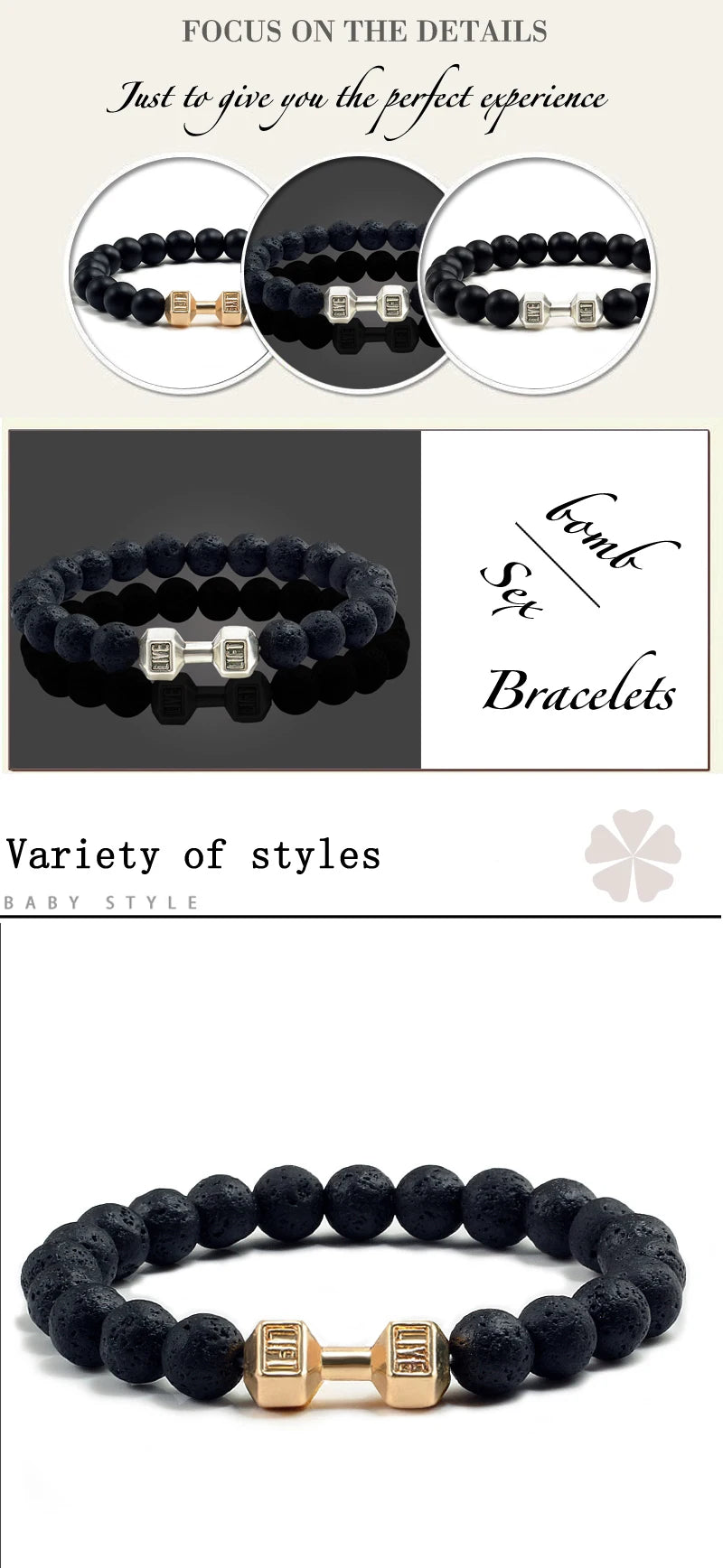 New Dumbbells Bracelets