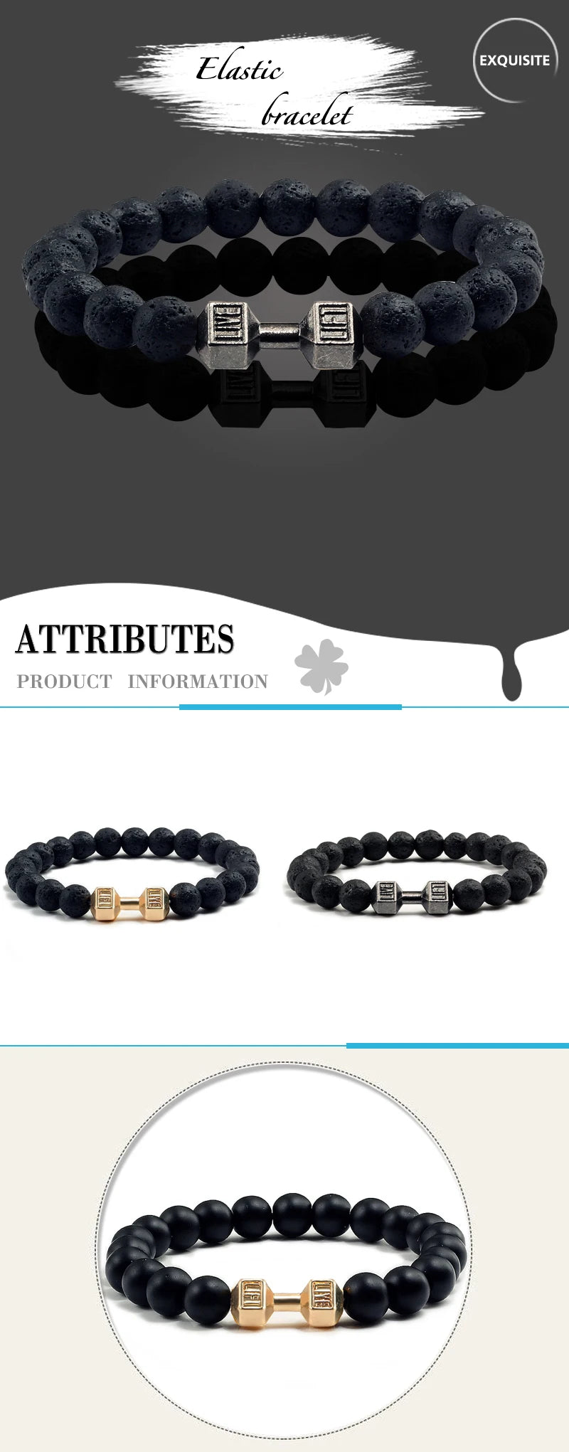 New Dumbbells Bracelets