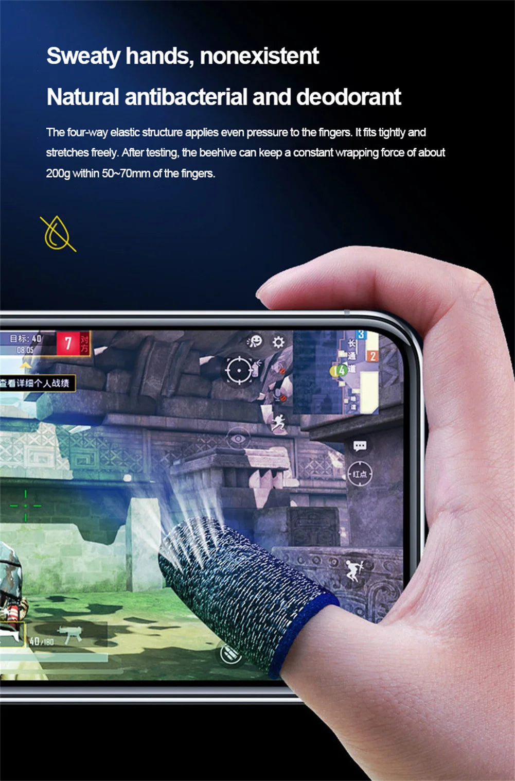 Mobile Game Fingertip